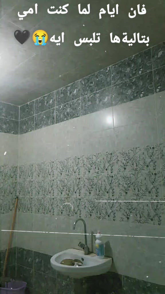 @محمد عبد الله