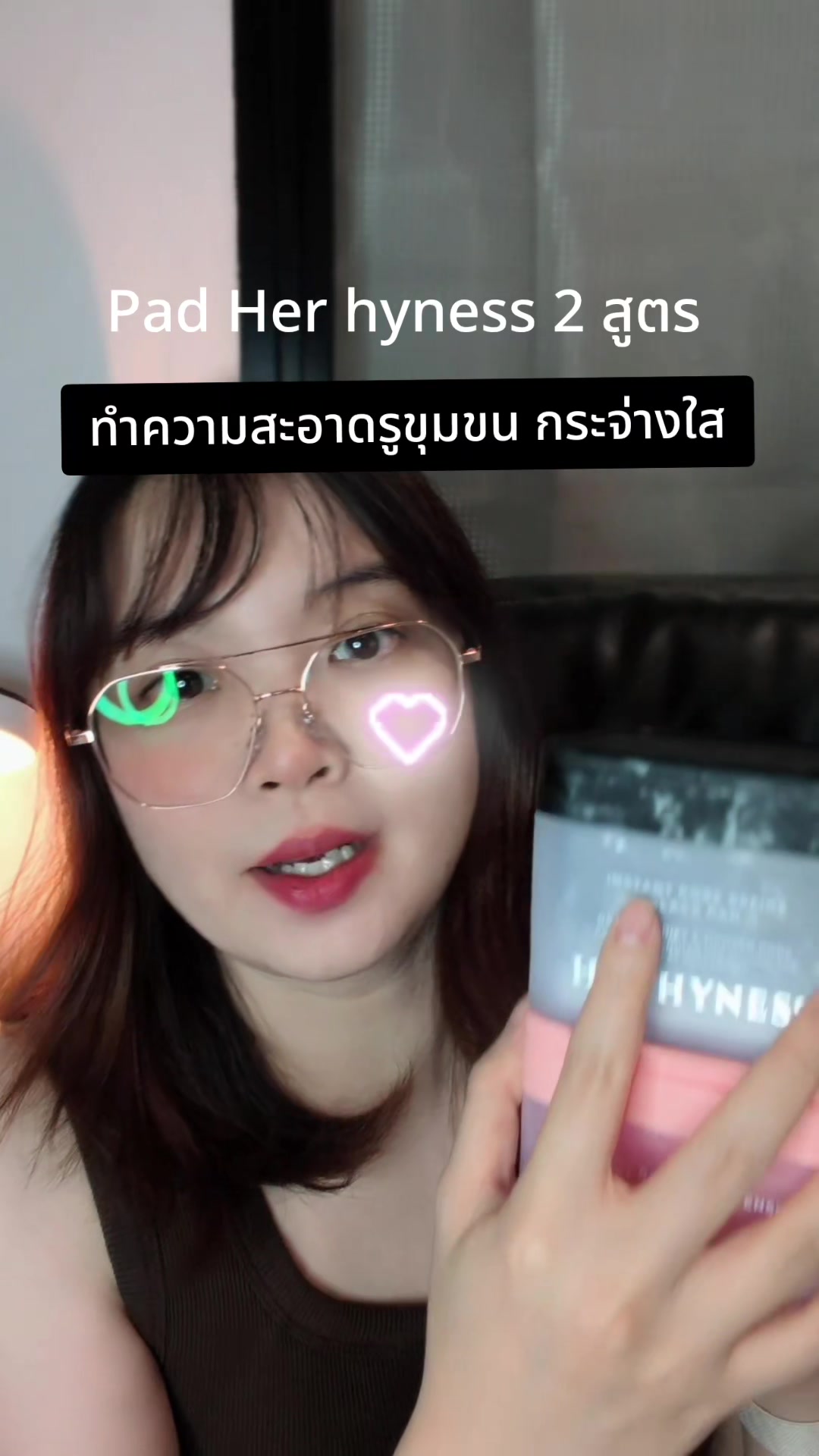 @⭐️ Nookkii ⭐️