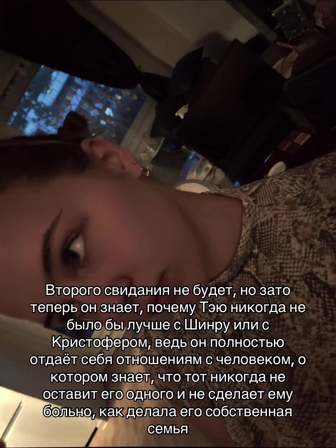 @alyas_