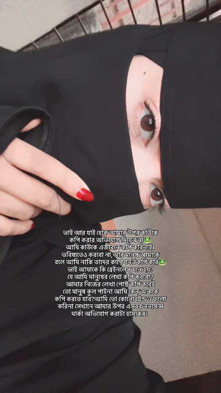@Emi Ra🦋ر