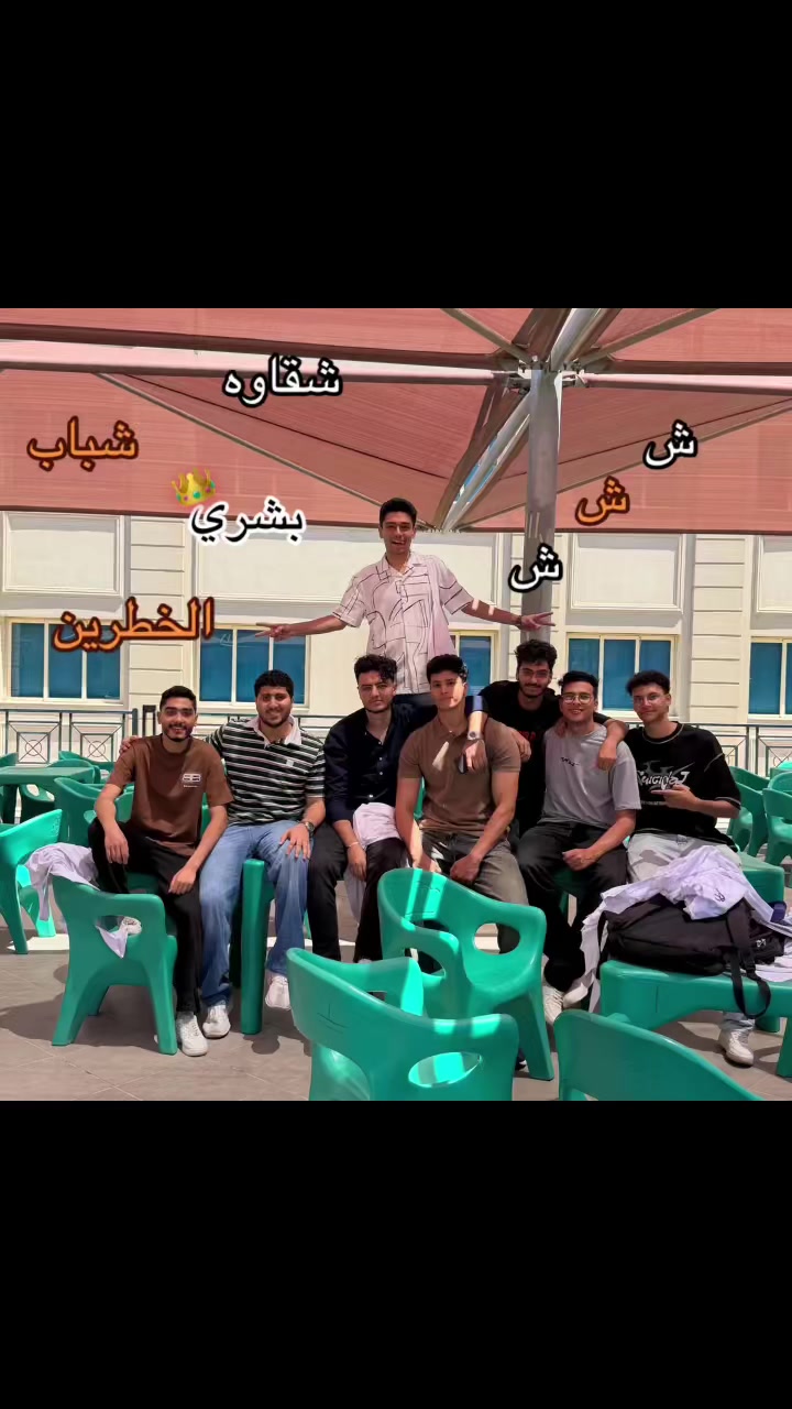 @إِنـجـيـكـشـن