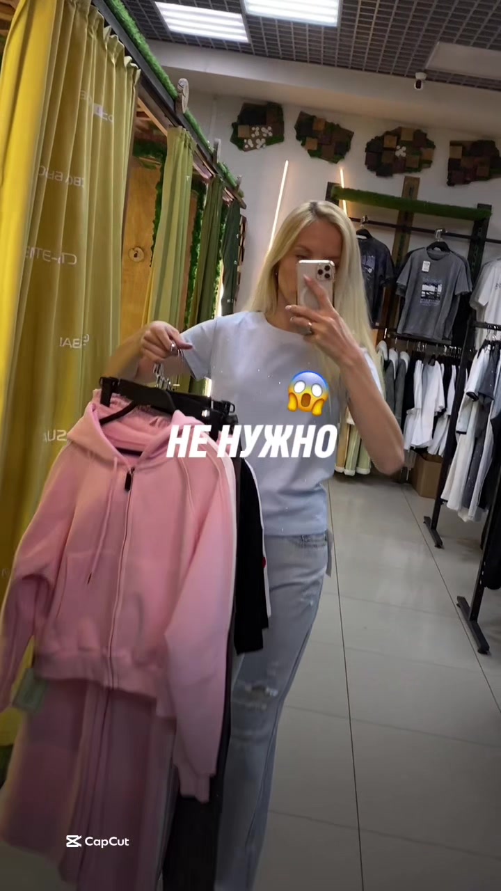 @МАГАЗИН НИЗКИХ ЦЕН