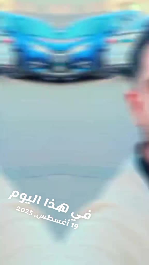 @نادر جاهين