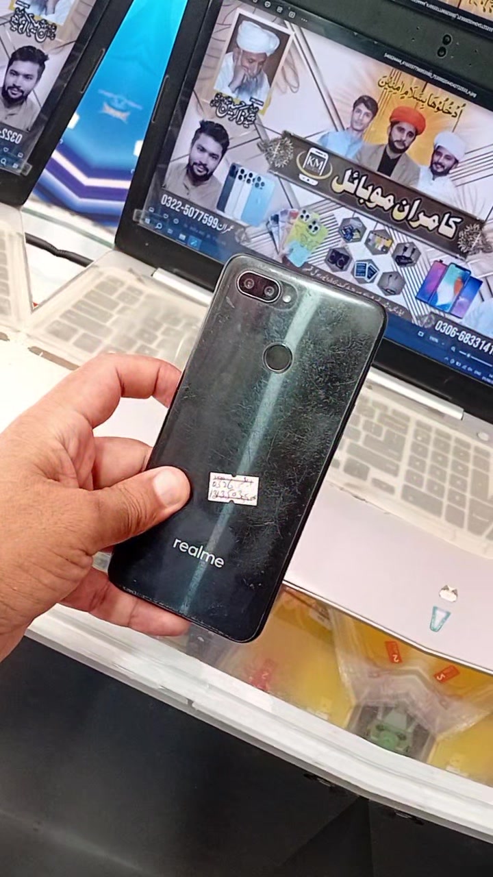 @❤️ KAMRAN MOBILE ❤️