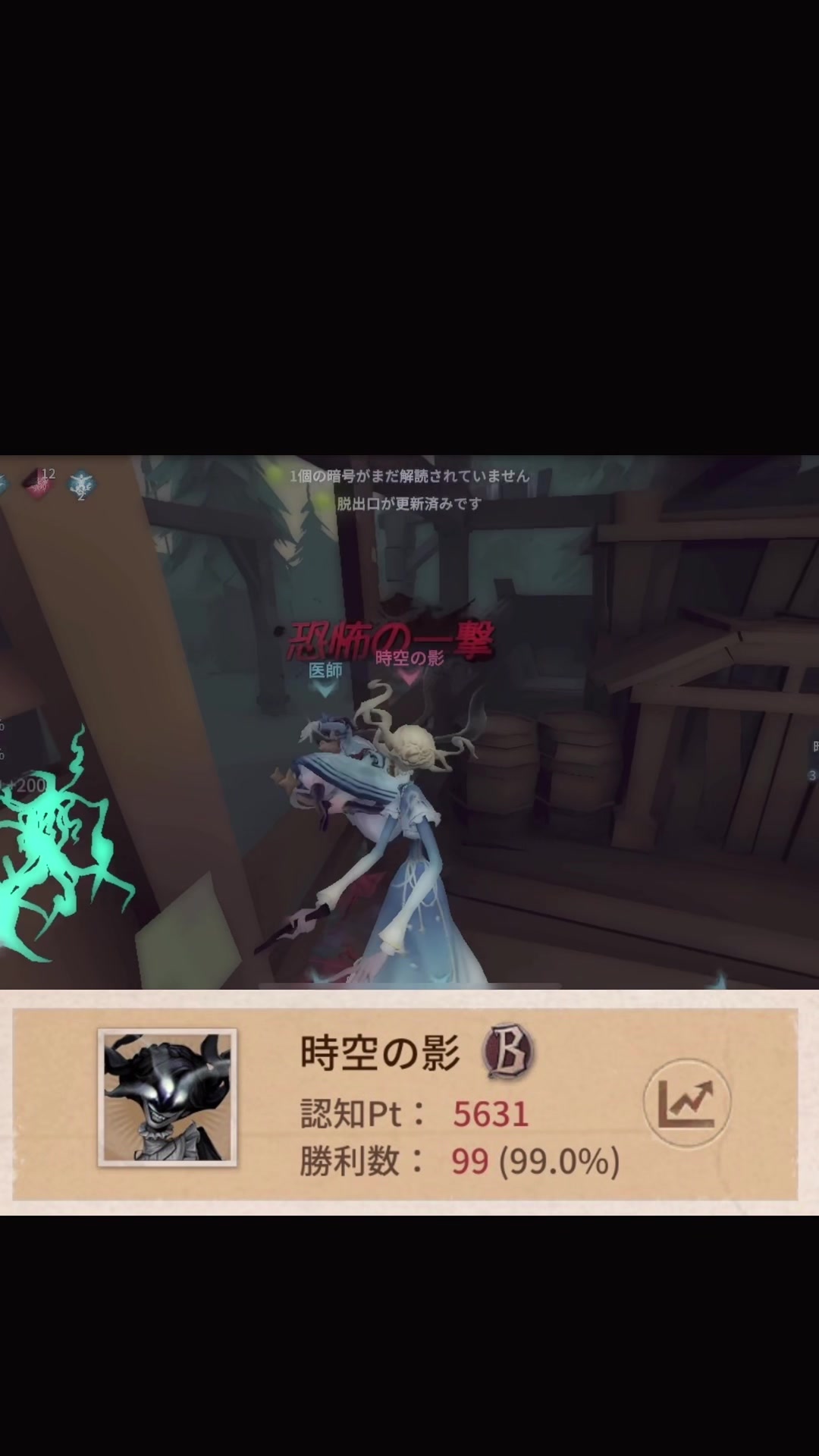 @はるかふぇch