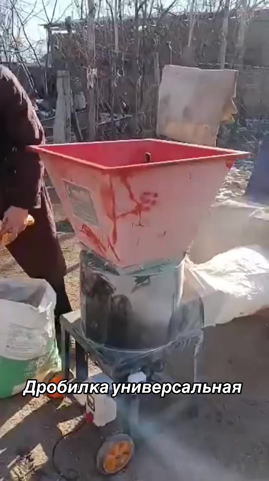 @Эрбол