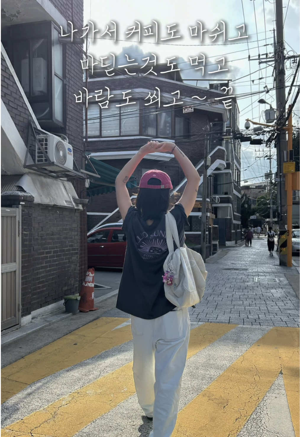 @Timefries