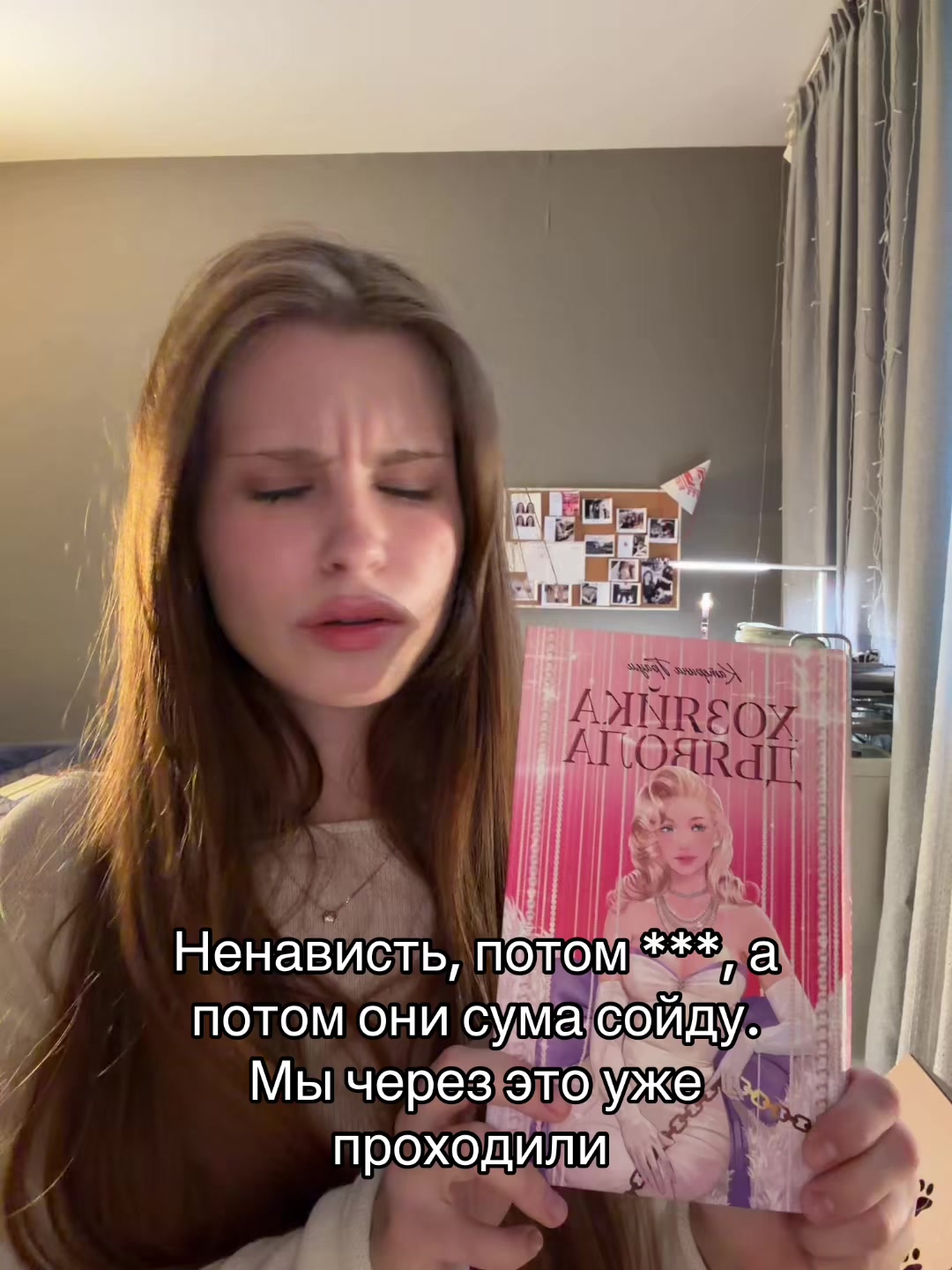 @📚тгк: vitasoven