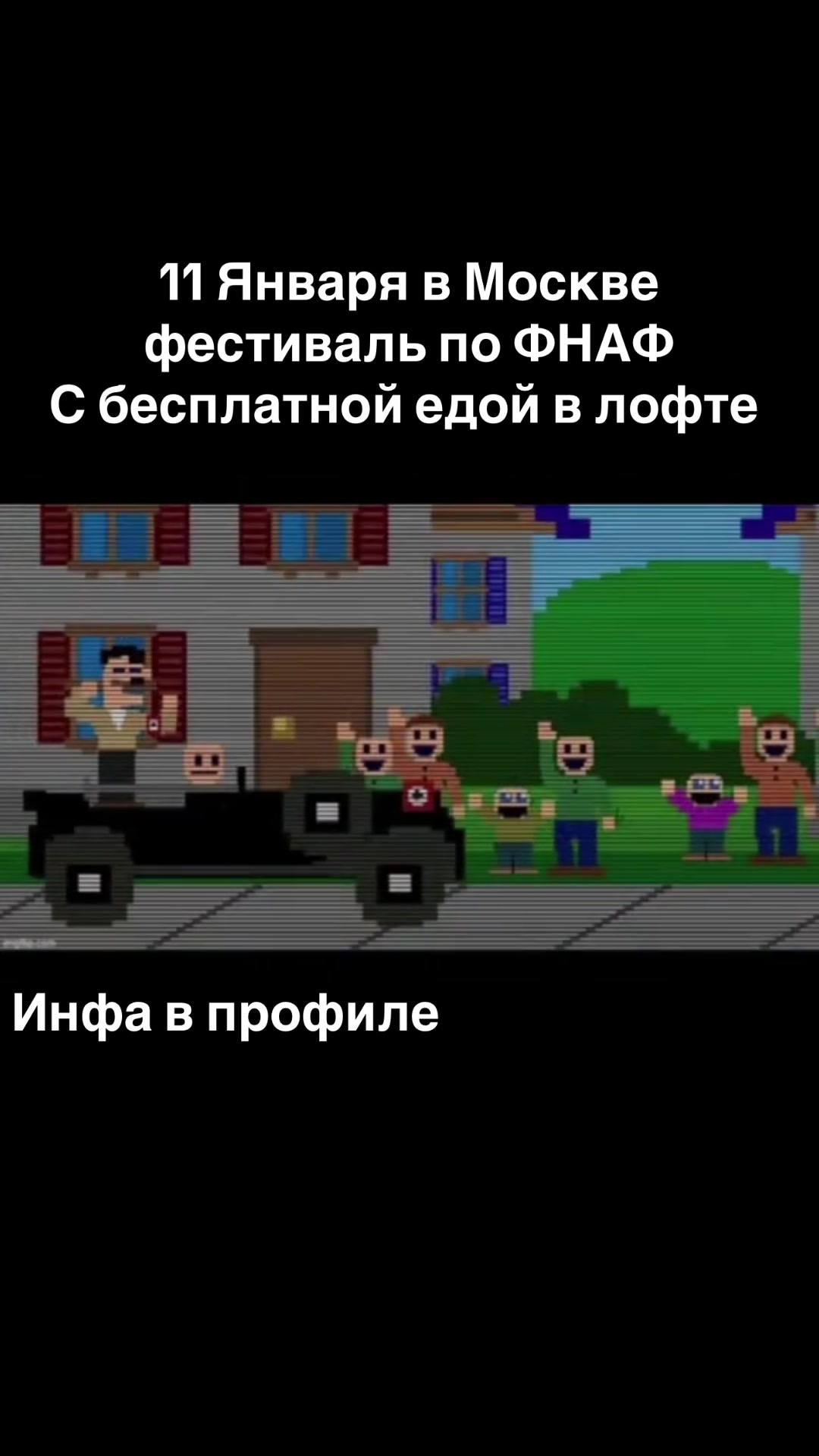@/_\