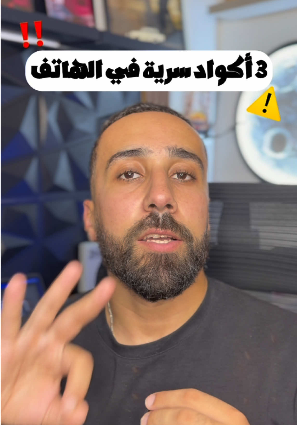 @Ghait Houcine