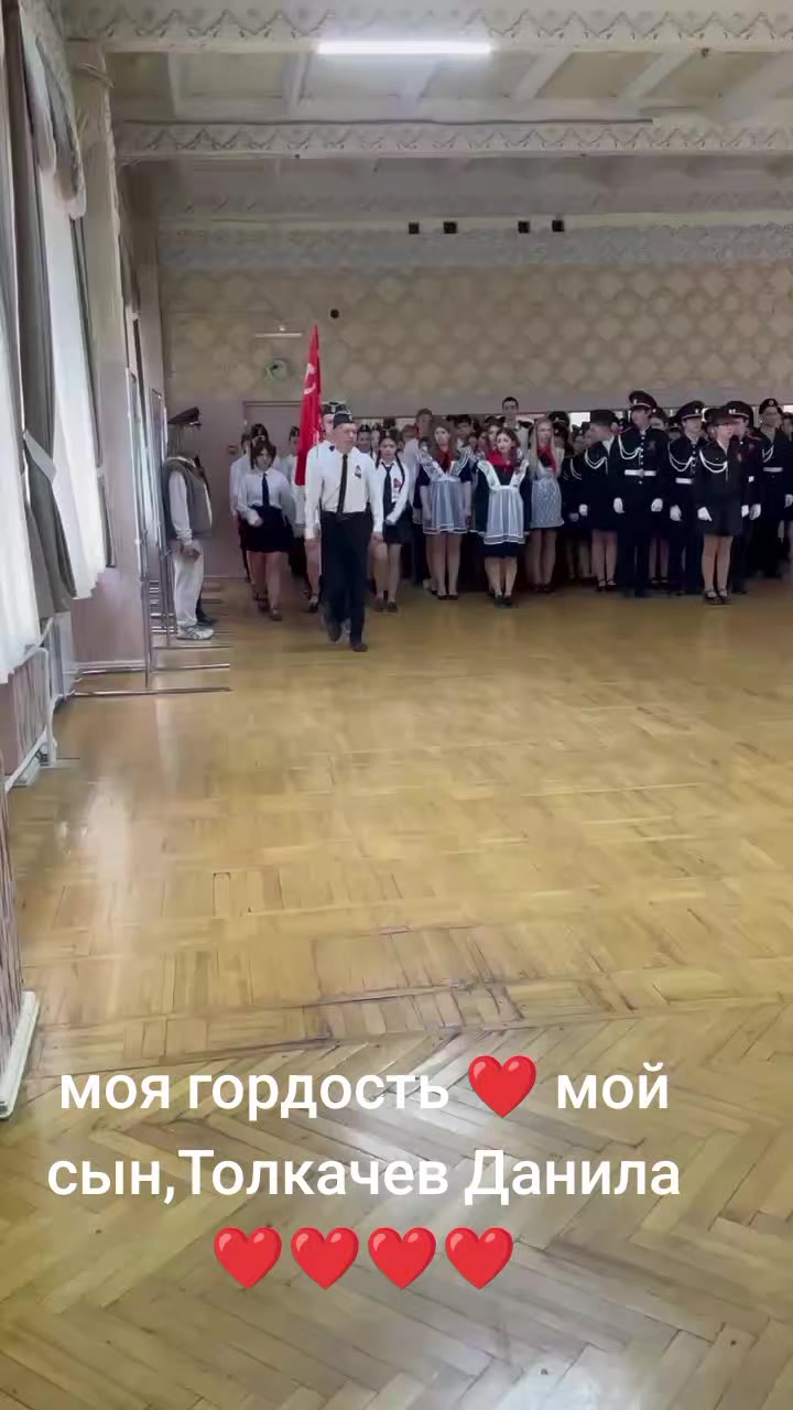 @Елена Малая.🥰👻👻👻