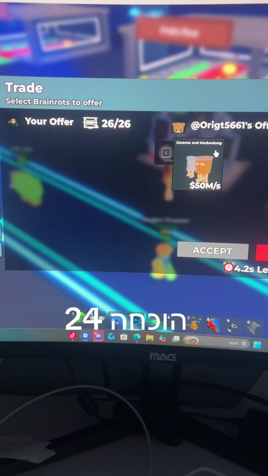 @natanel7892 IL