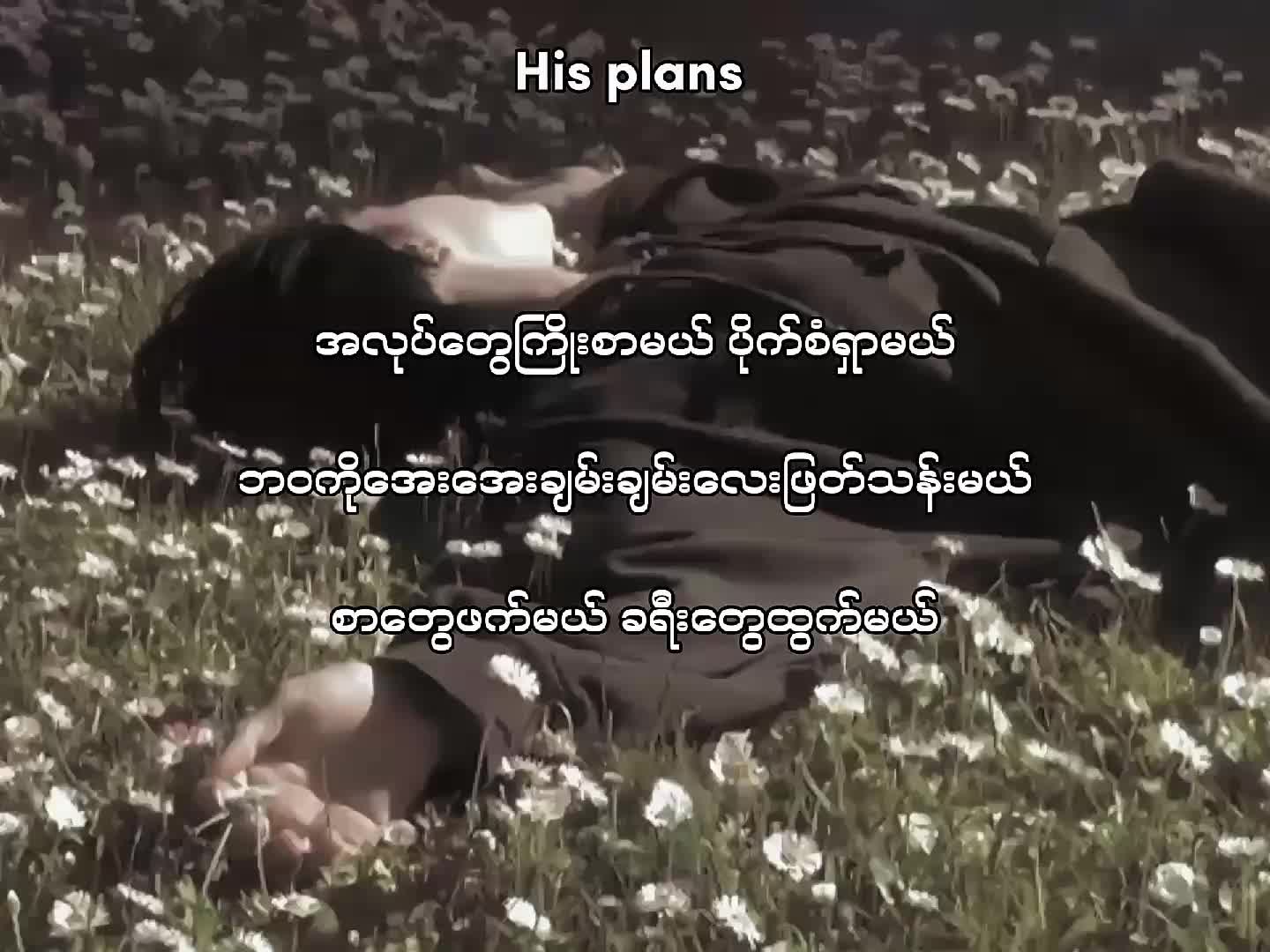 @โก๏ธ ๐๐ ๐๐๐๐