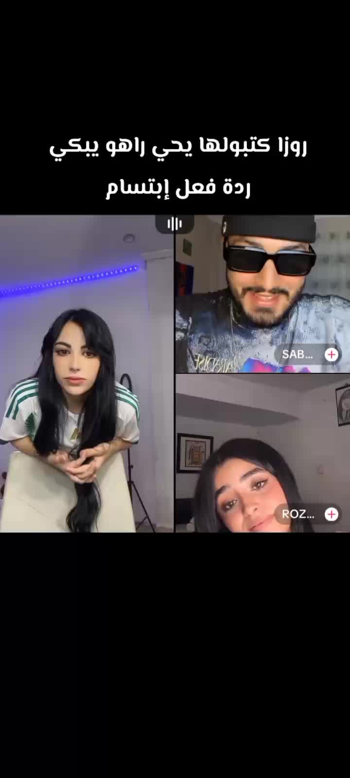 @ibti_team🩷🦢