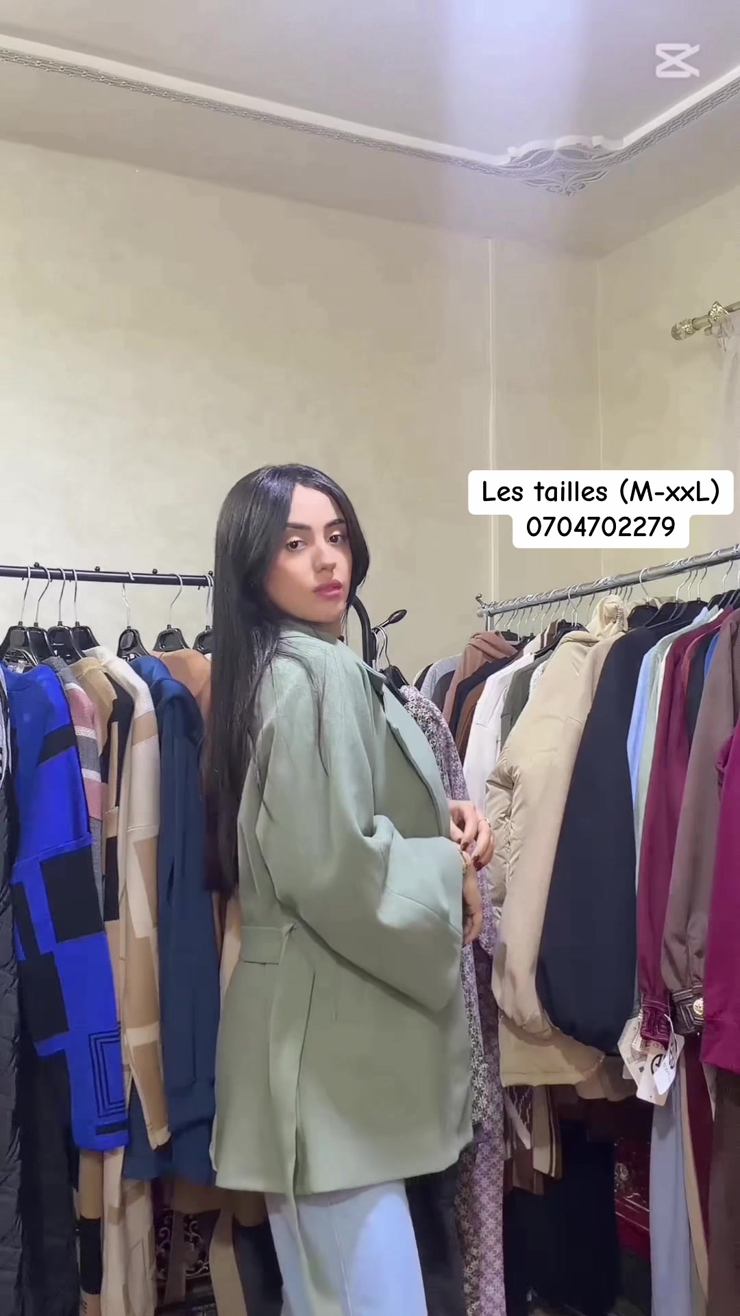@أميمه 🌸🐆