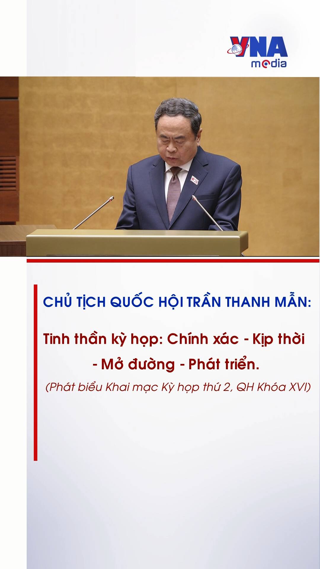 @Nội dung số và Truyền thông