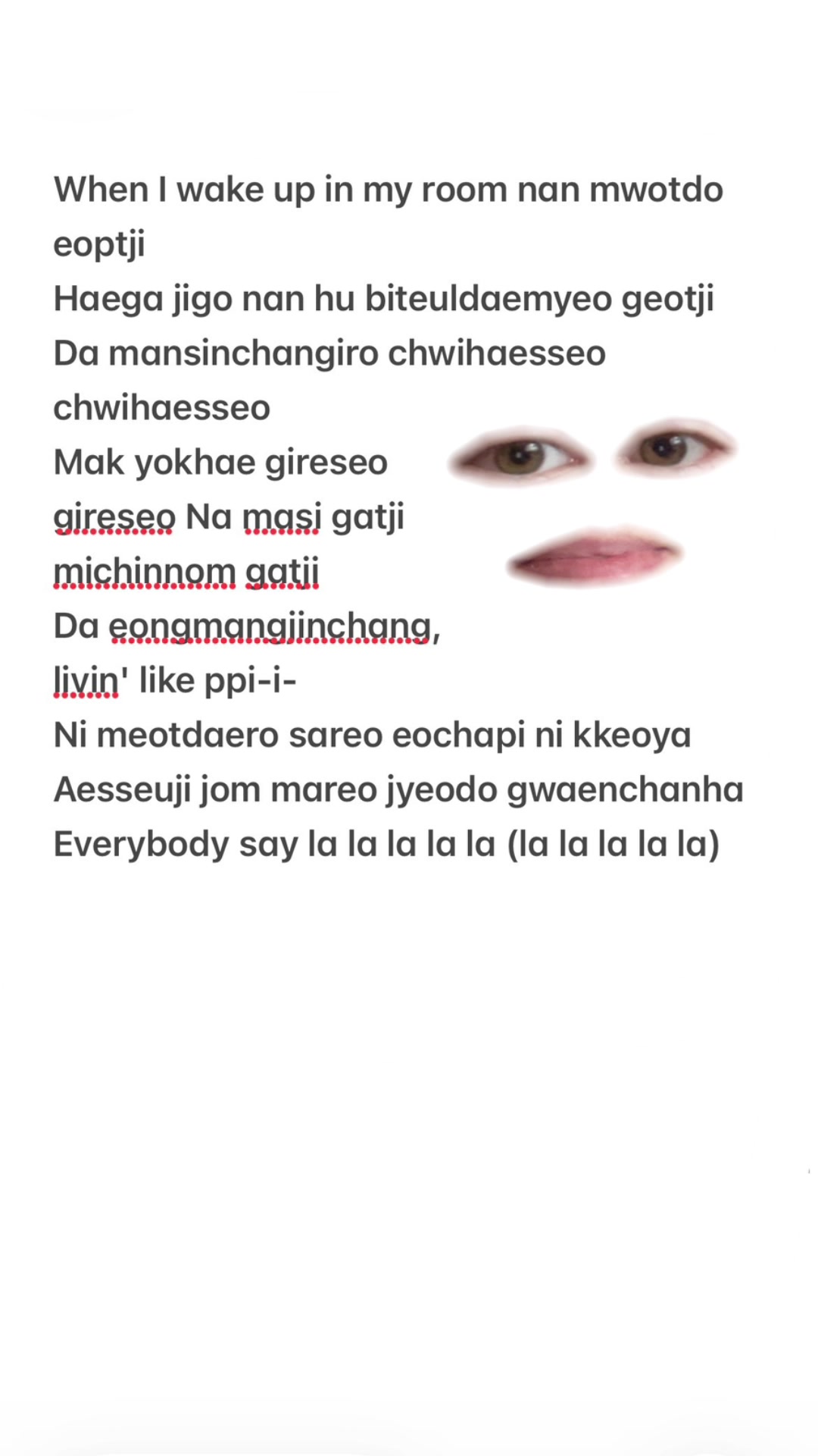 @Songnotes🫶🏻