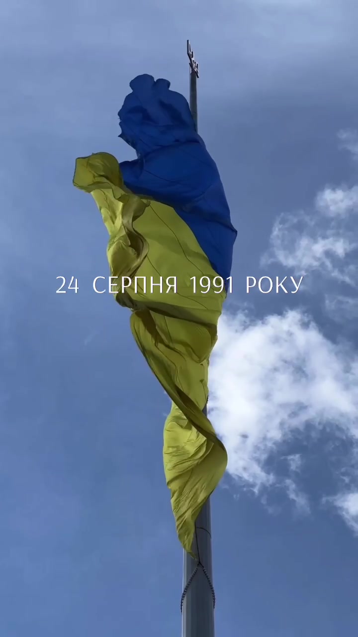 @Katana - яскраві смаки світу
