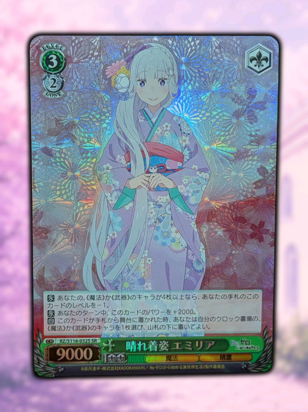 @TCG_Minks
