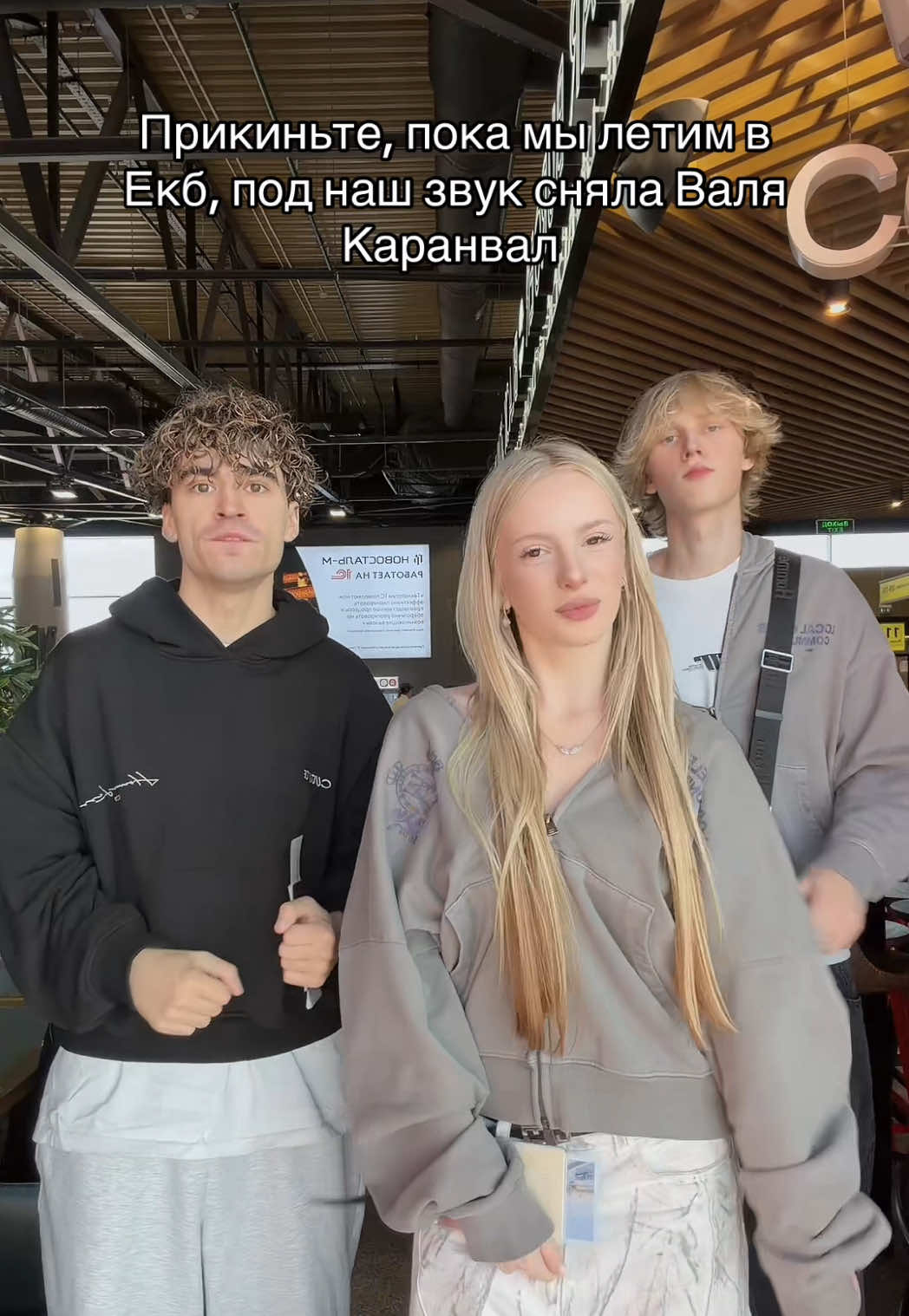 @ДЕРКУС