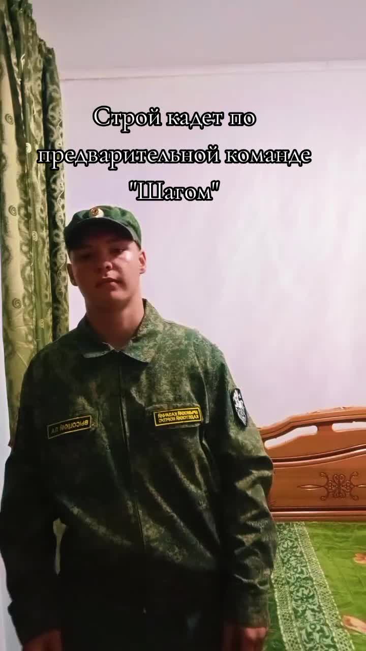 @Ратникѣ ŽØV | ÃŦMØŜPĤÊŘÃ