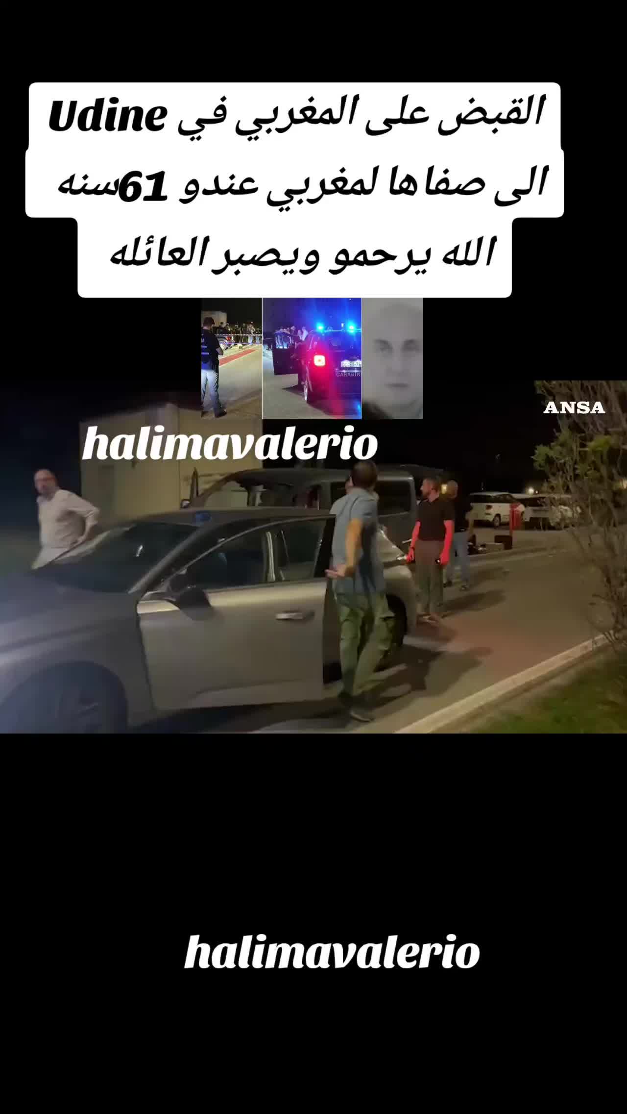 @halima_Valerio