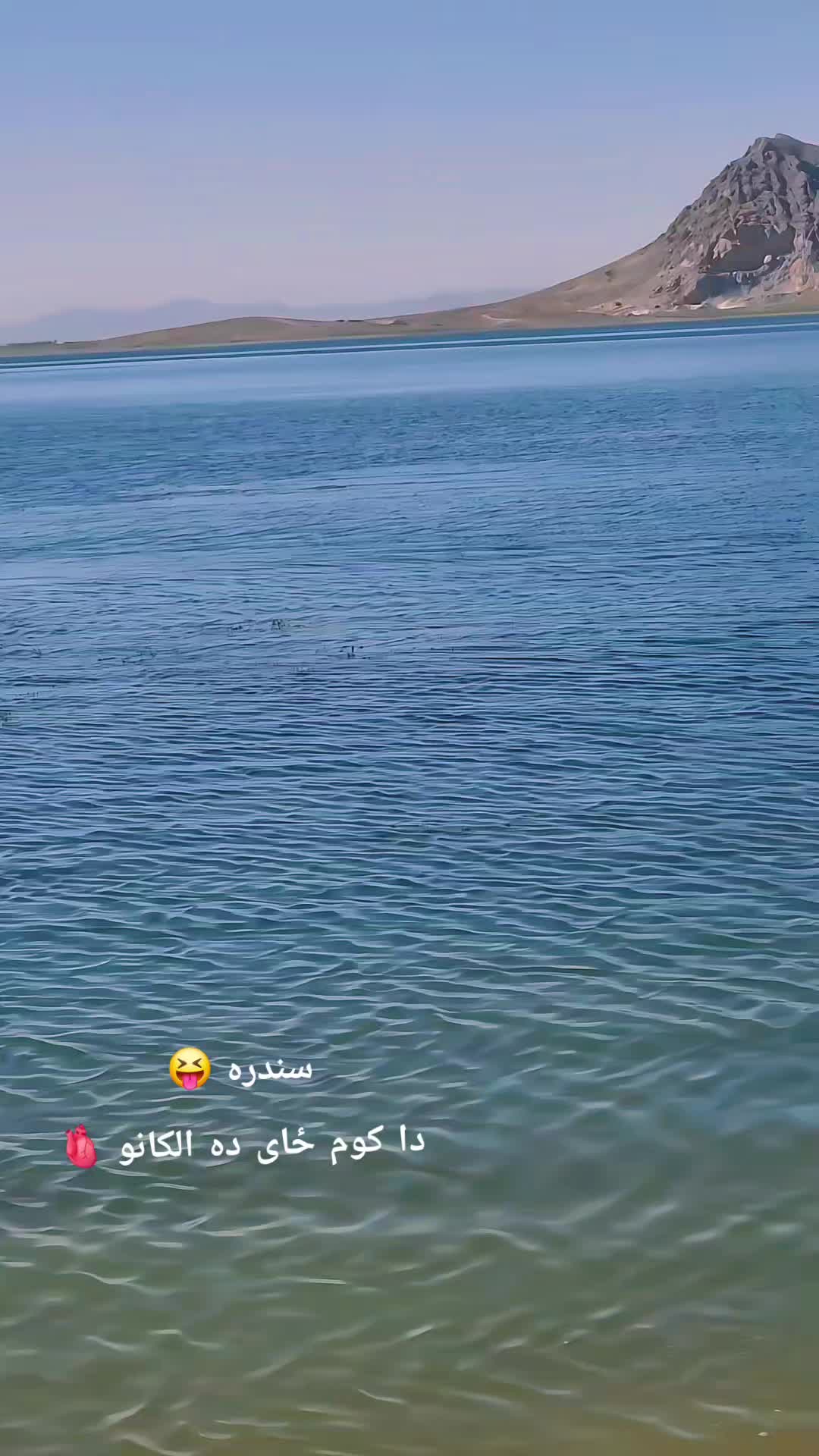 @👑➤ ماماارسلان ➤👑