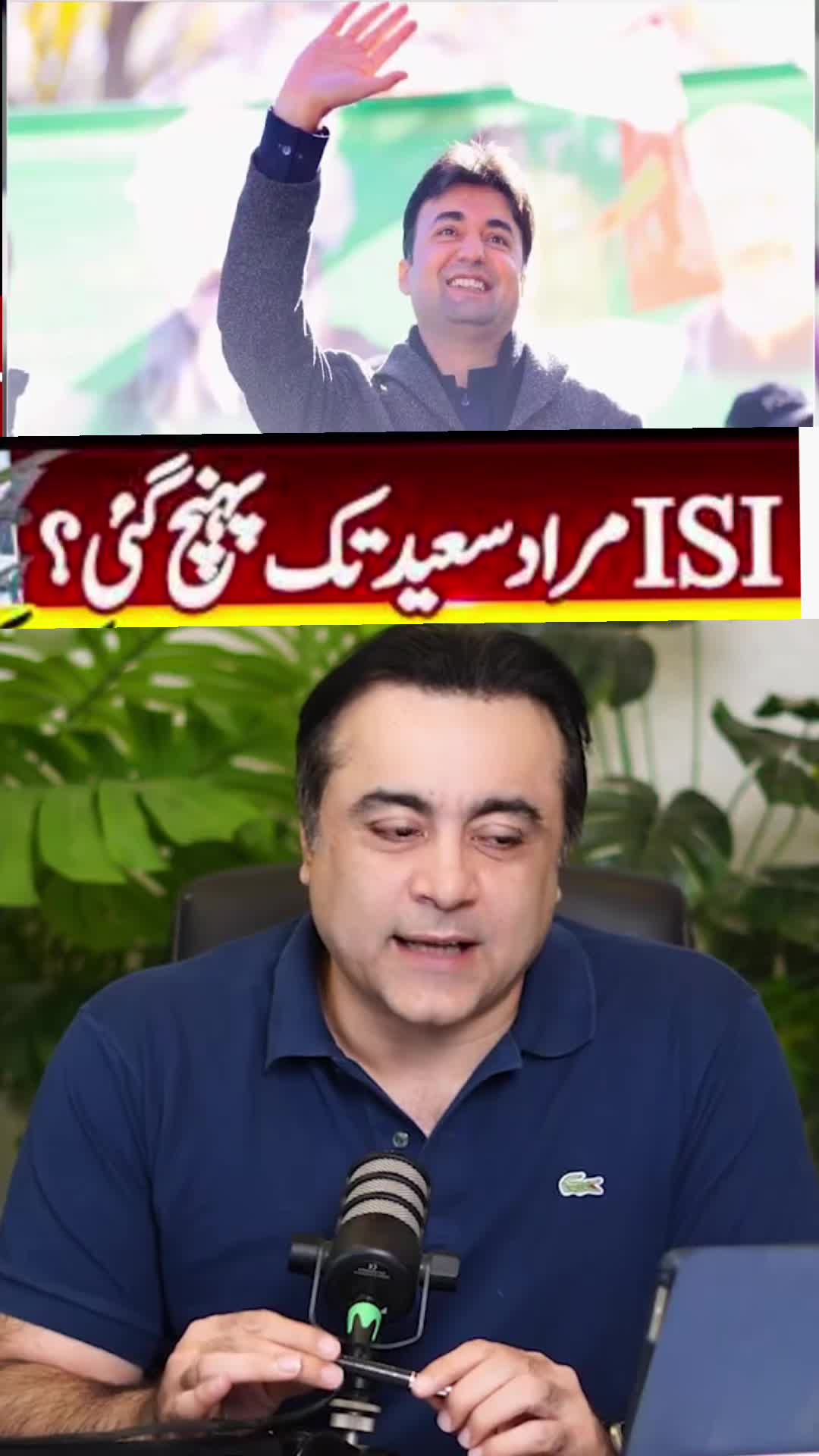 @Mansoor Ali Khan