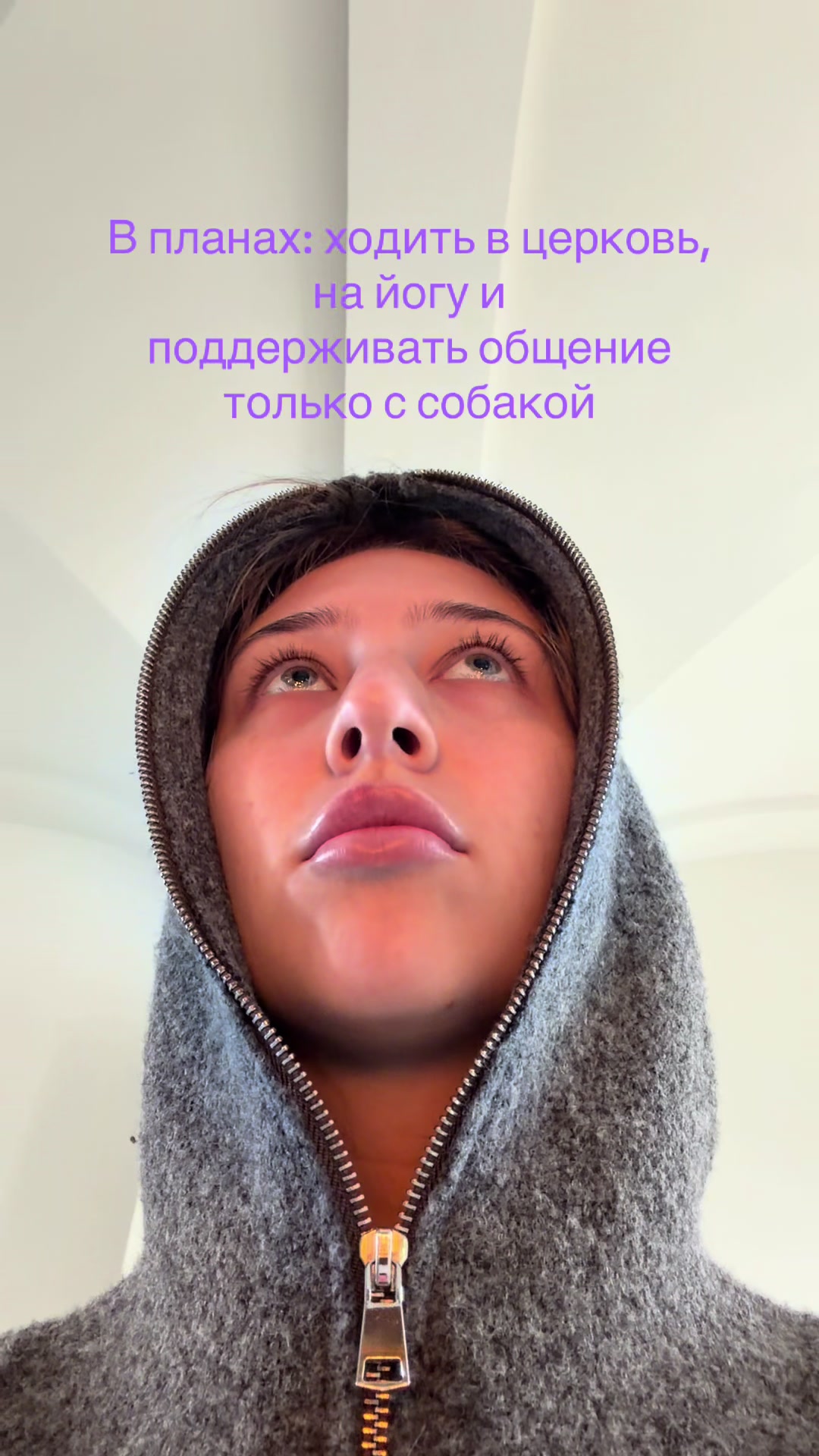 @Тгк: lilaksss