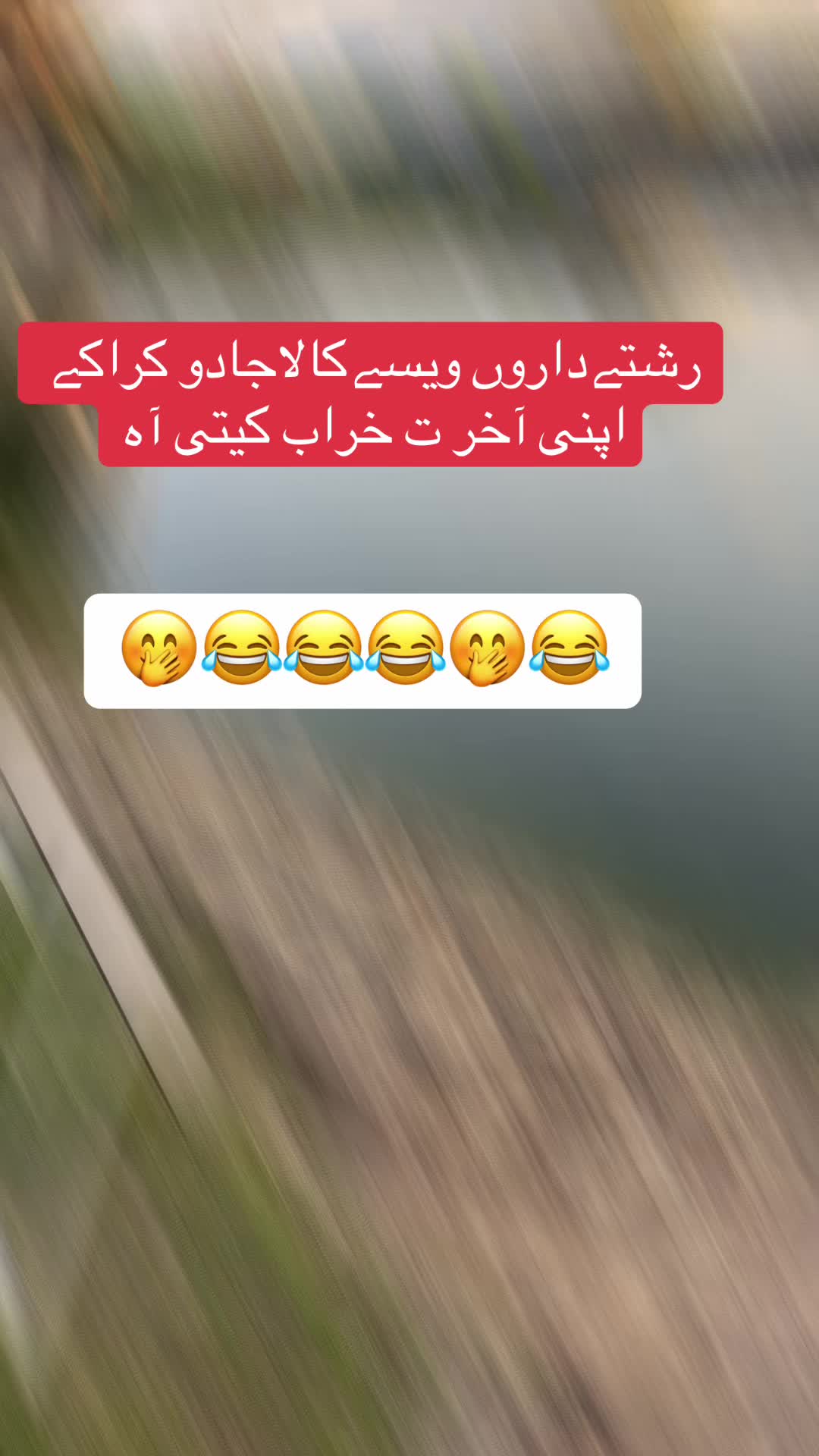 @Nasir87