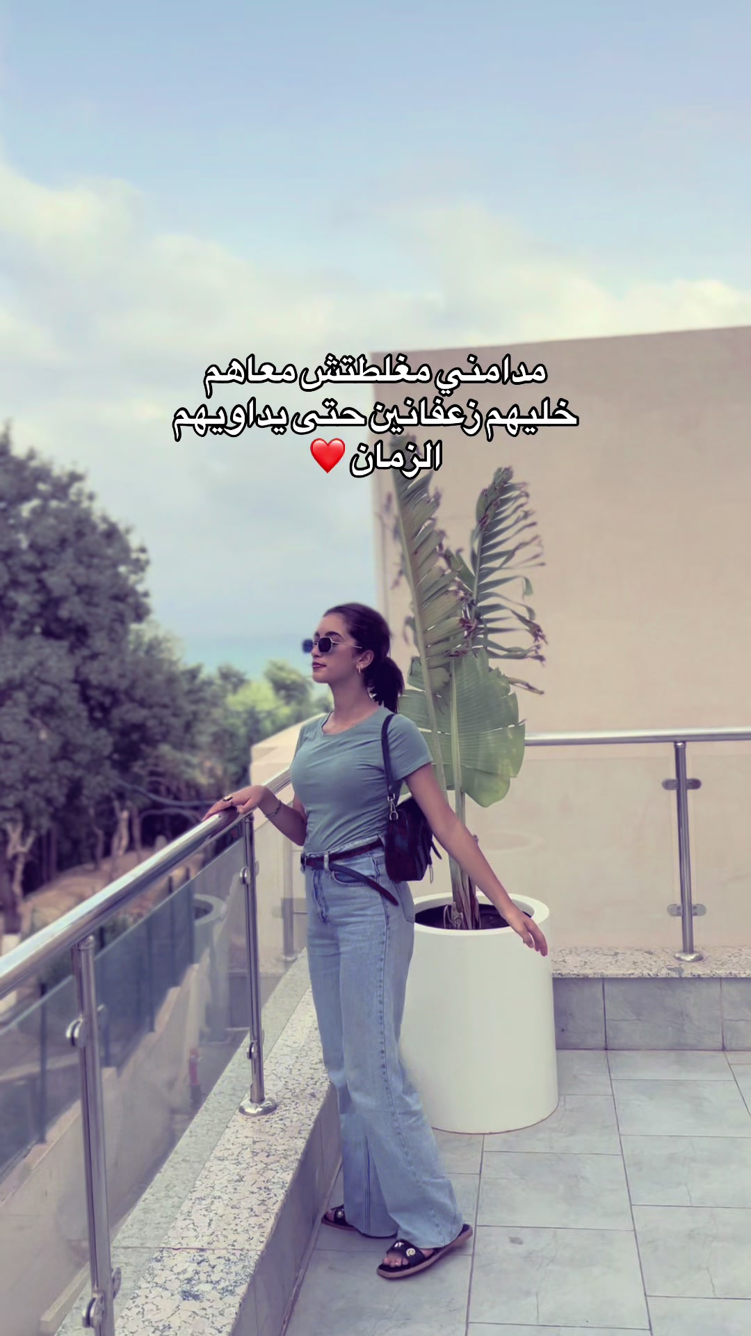 @🪄Mnl 🪄