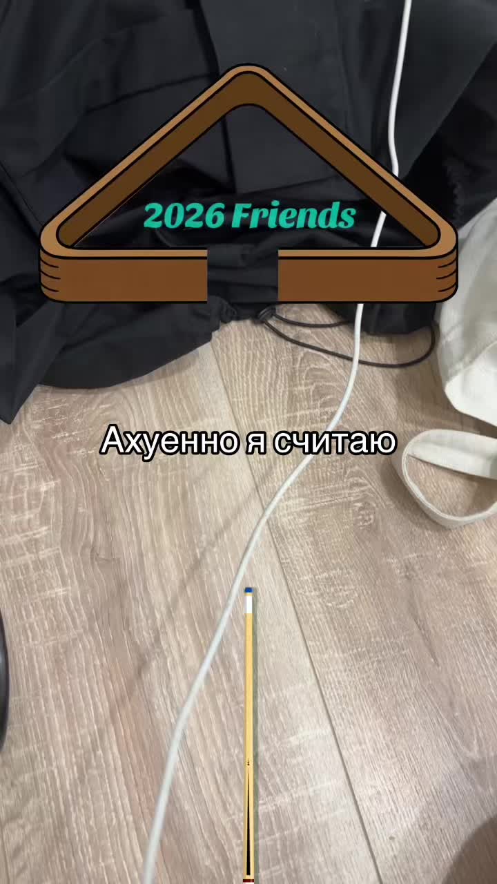 @mevix