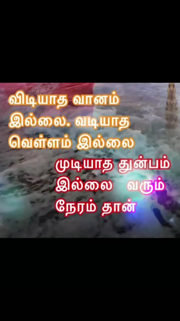 @Sai Kumar