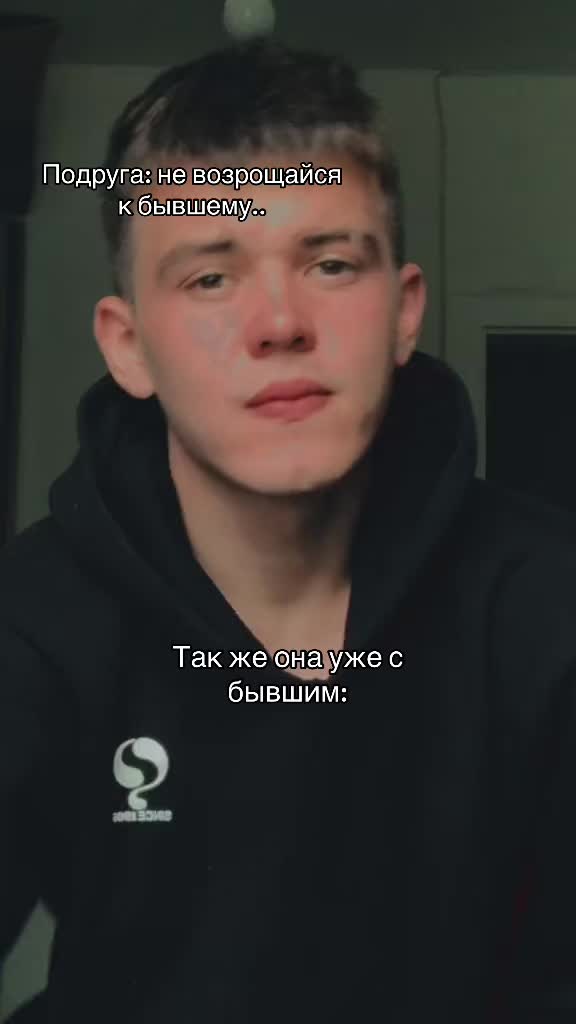 @Kumir_12🇩🇪