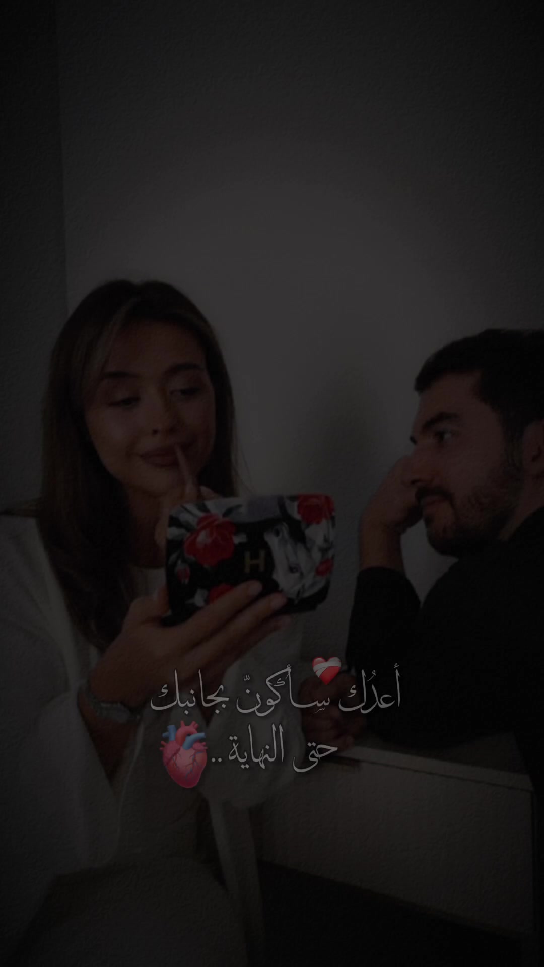 @👑♥️عسوله👑الذؤؤق♥️👑