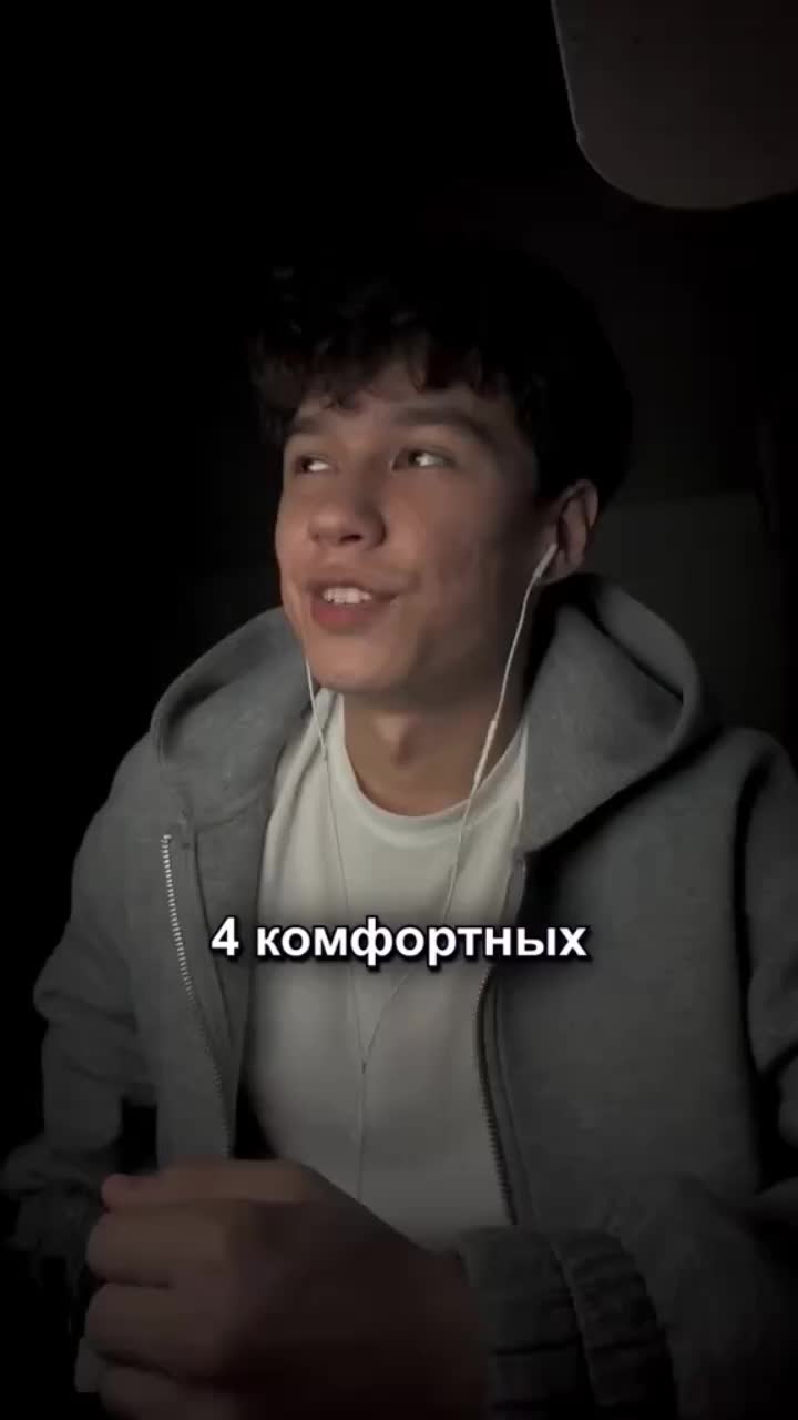 @fckshizy club