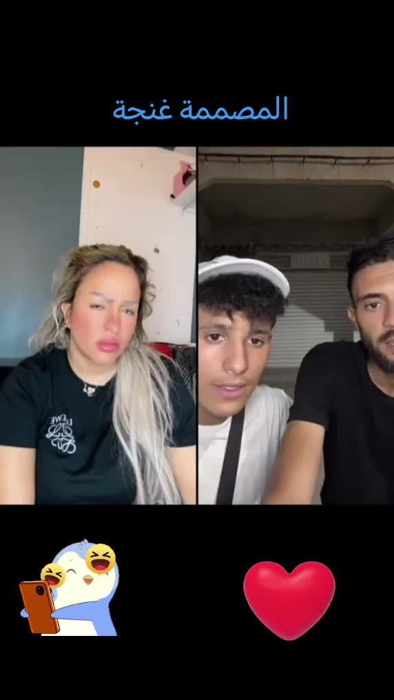 @🌸 المصممة غنجة 🌸