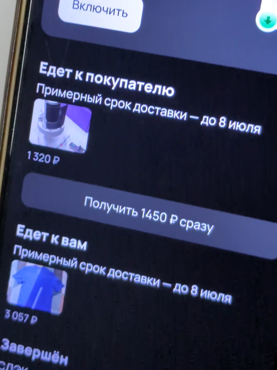 @Maxivi_Tech