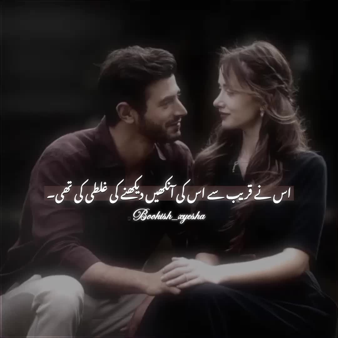 @𝓗𝓪𝔂𝓪 𝓢𝓲𝓴𝓪𝓷𝓭𝓪𝓻𐙚𝜗˙