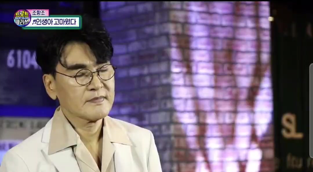 @백ᩚ소ᩚ야ᩚ𝓑𝓪𝓮𝓴𝓢𝓸𝓨𝓪 ⭐