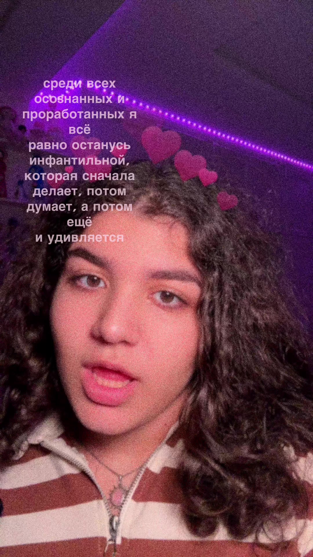 @linasham(!)🇬🇷@