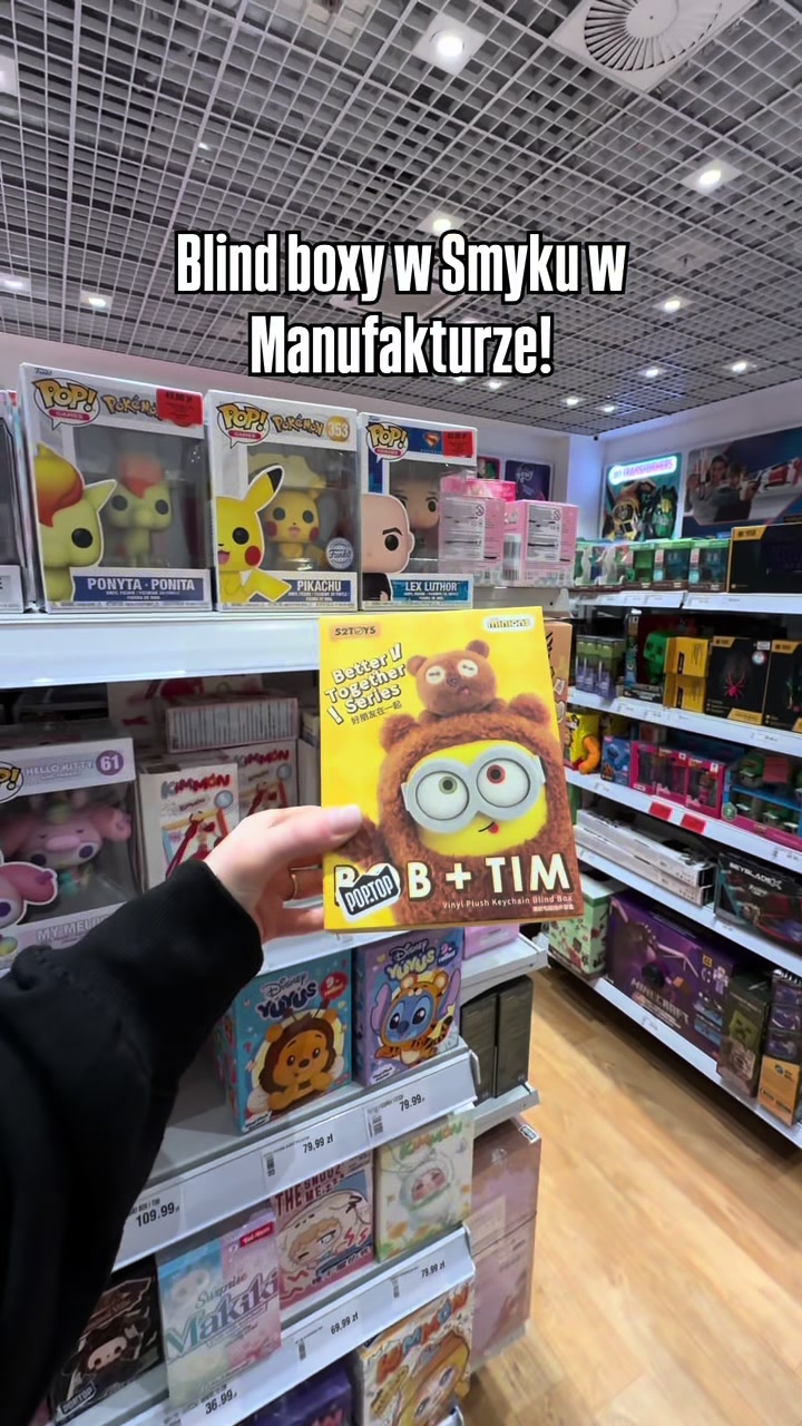 @Manufaktura, Łódź