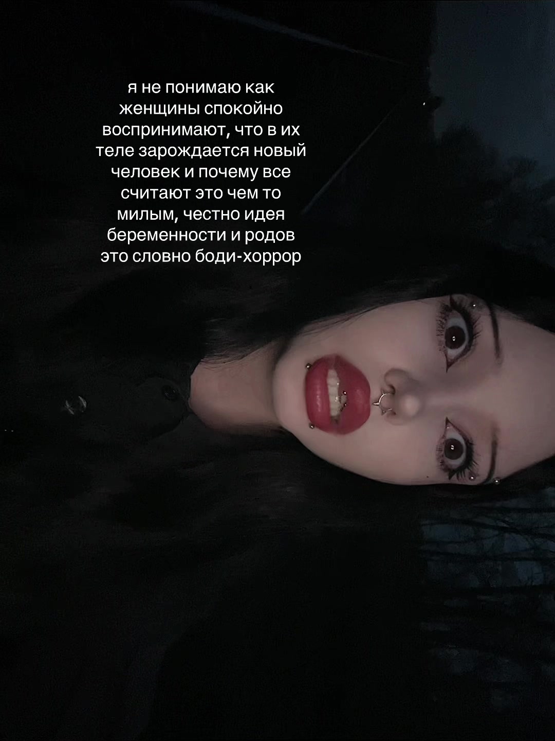 @♱ йовочка ♱