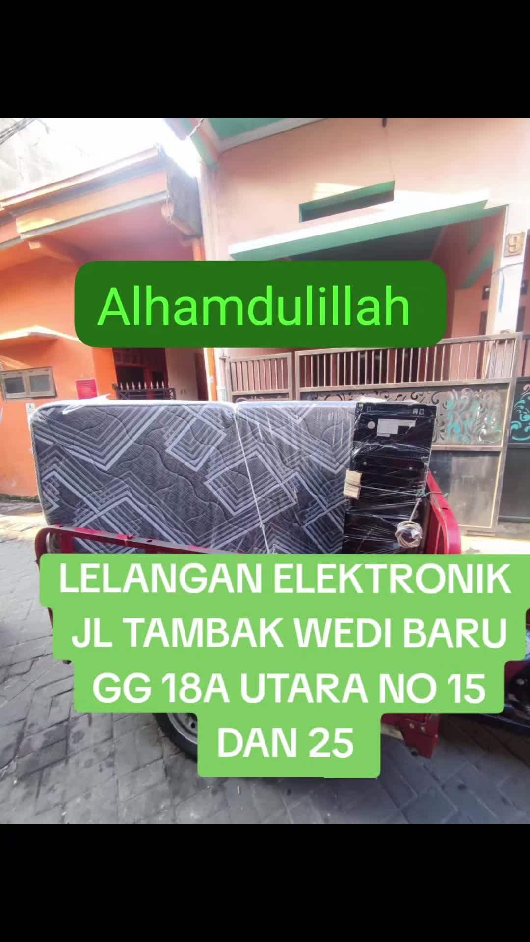 @NE Narsih Elektronik
