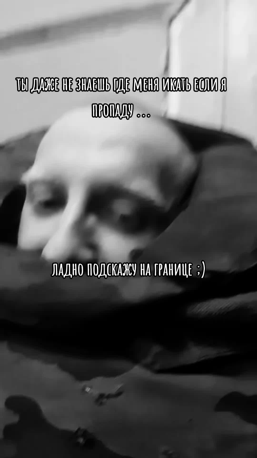 @Волчонок ✌️