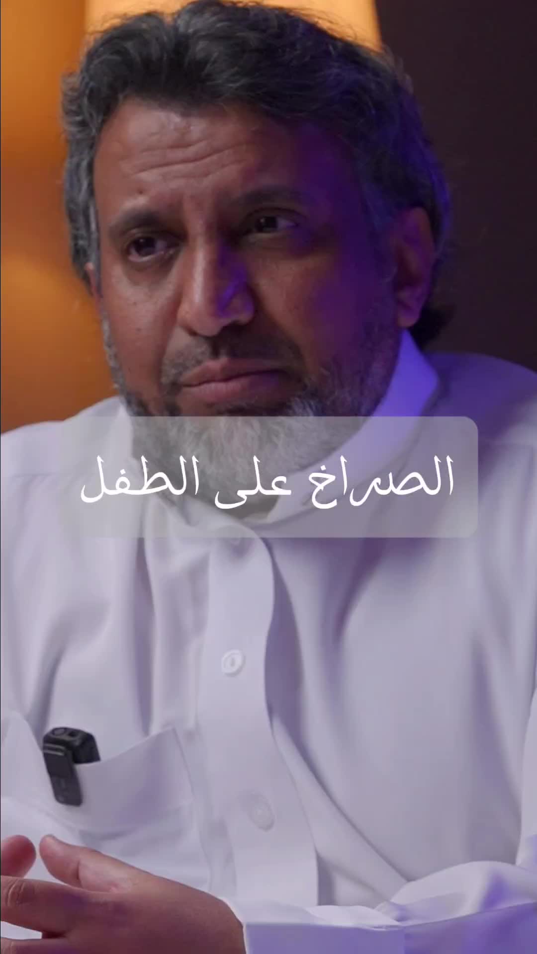 @🎧 بودكاست 🎧