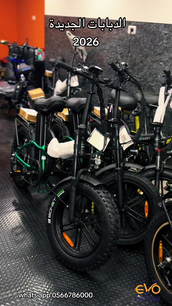 @EVO_BIKE