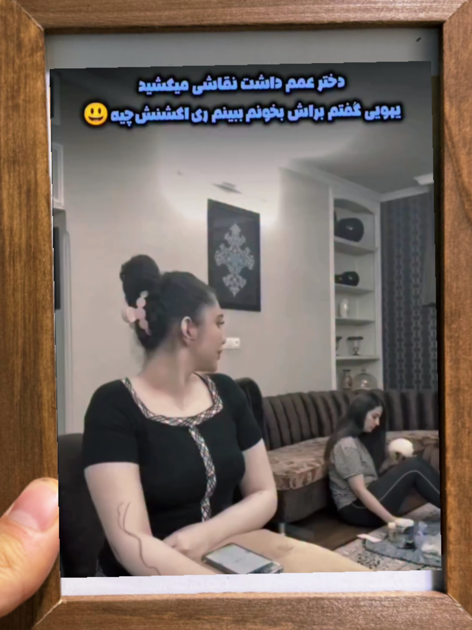 @persian_music
