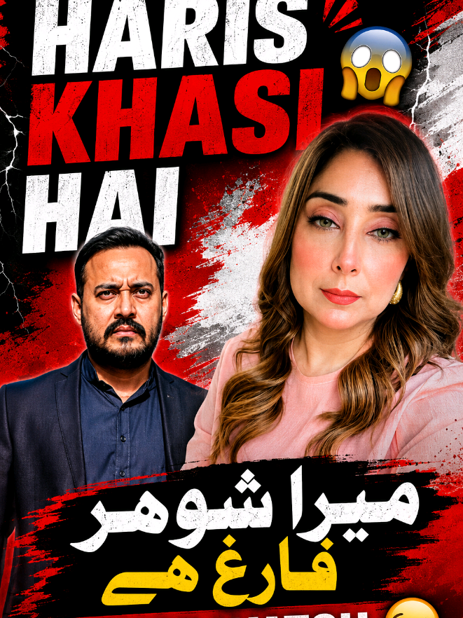 @Kernel Sahab 🪖