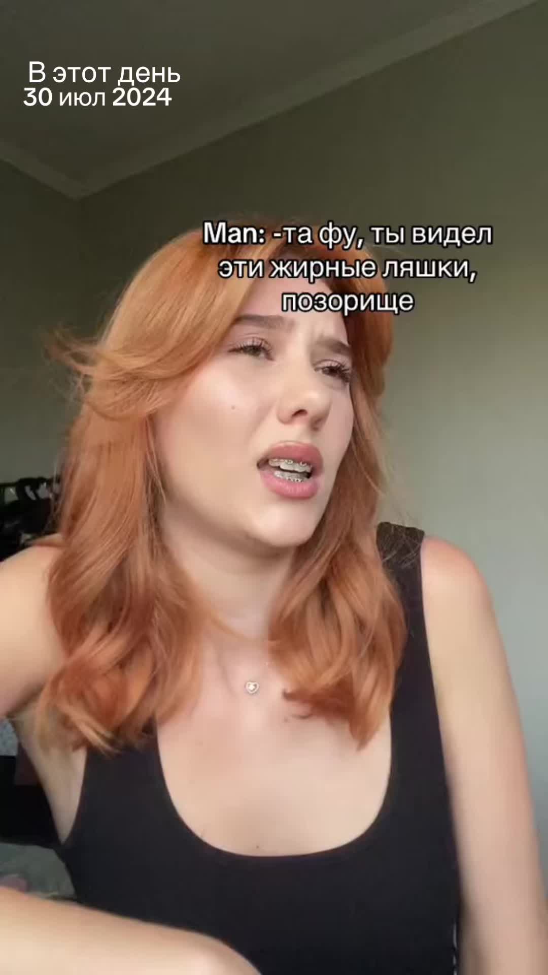 @Liza Tsipurinda ✨